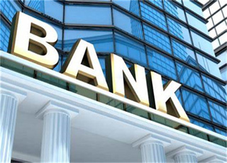山西银行属于什么银行