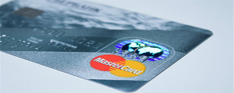 储蓄卡能升级信用卡吗