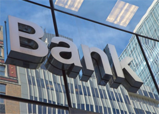 standard chartered bank是什么银行
