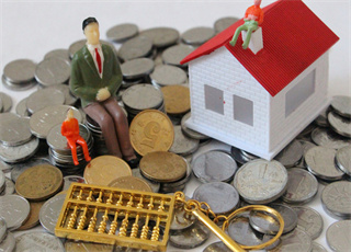 住房公积金第二次贷款条件