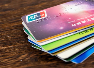 信用卡逾期还了多久能正常使用