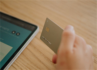 信用卡可以转账到银行卡吗