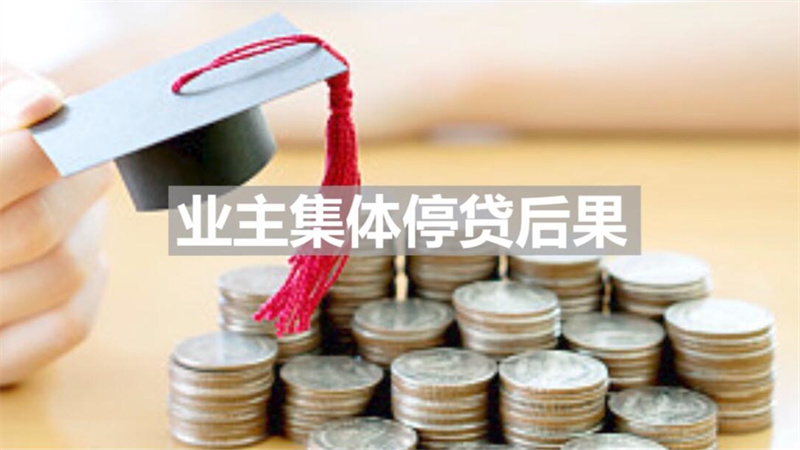 中国易贷_易贷中国和易贷网是一个吗_中国易贷网贷款