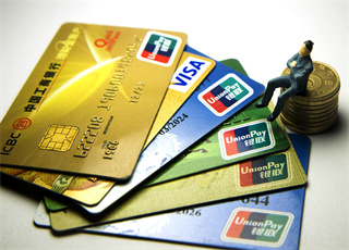 信用卡为什么不能大额消费