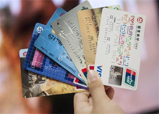 信用卡逾期三年可以坐高铁吗