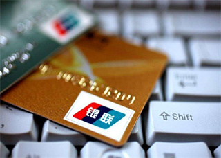 银行为什么推销信用卡