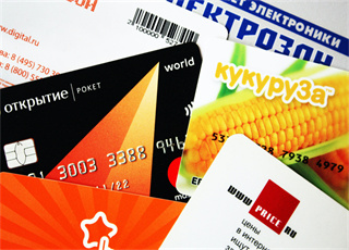信用卡认证失败是什么原因