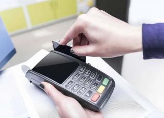 信用卡怎样刷钱到微信