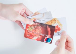 信用卡怎么用才能免息