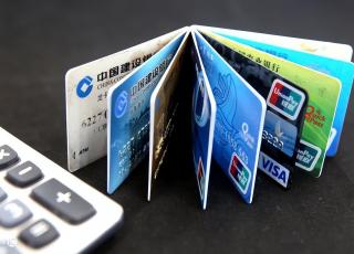 信用卡怎么设置还款日期
